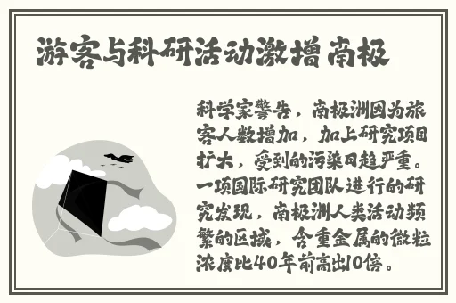 亚洲一卡2卡三卡4卡2022