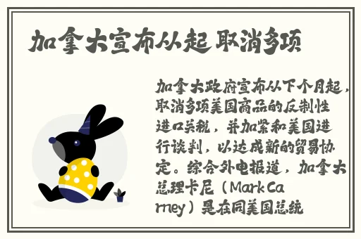 深夜释放自己