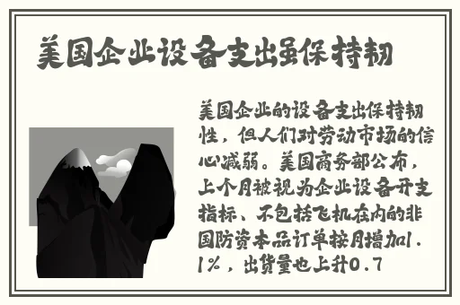 9i传媒有限公司在线视频