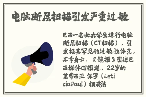 我与子初云雨性快乐mp5439